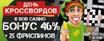 Без названия (17).jpg