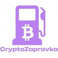 Crypto-Zapravka